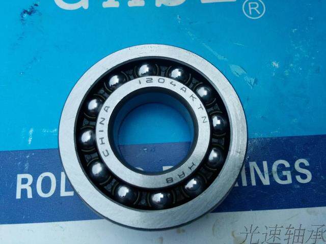 HRB1204K bearing 1204K bearing 1204ATNK bearing