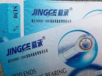 SI30 bearing SI30T K bearing SI30 joint bearing SI30 fisheye joint bearing fine bearing bearing