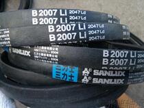 sl shi B2007Li 2047Ld belt B2007 V-belt