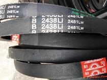  Chaoyang B2438 V-belt B2438Li 2481Lw V-belt Chaoyang V-belt