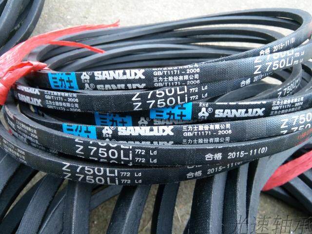 Trix Z750Li 772Ld triangle with Z750 triangle with O750 triangle with Trix Triangle belt