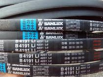 Trixit B4191 triangle belt B4191Li 4231Ld triangle belt
