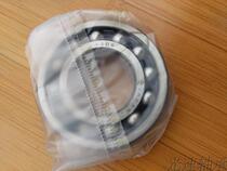 NSK1205 bearing 1205 self-aligning ball bearing bearing size 25X52X15