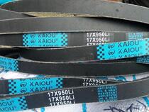 Keo 17X950Li toothed belt B950 toothed belt 950Li toothed belt 950Li tooth V belt