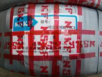 Wafangdian Ruixin NU2330EM P6C4 bearing NU2330 bearing 32630 bearing 32630H bearing