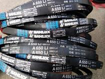 sl shi A650 belt A650Li 680Ld belt A650Li V-belt