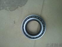 LM48548 LM48510 BEARING Bearing size 34 925X65 088X18 288