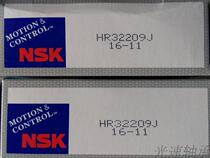 Nskshaft bearing 32209 bearing HR32209J bearing 7509 bearing
