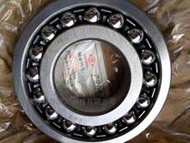 ZWZ bearing Wafangdian 1314 bearing 1314 self-aligning ball bearing
