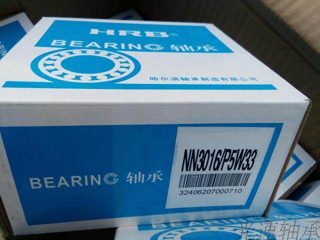 NN3016 P5W33 bearing 3282116 bearing cylindrical roller bearing