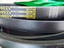 3D D4318 V-belt 4318V-belt D-belt