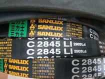 sl shi C2845 belt C2845Li 2903Ld V-belt