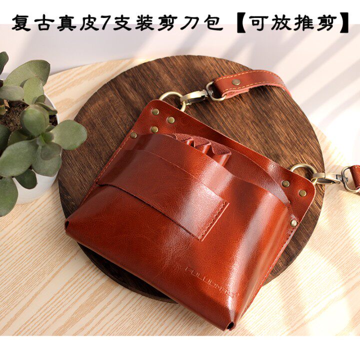 Genuine leather new haircut Haircut Kits Haircut Kits Pushcut Shears Bag Satchel Professional Hair Stylist Individuality Retro Purse