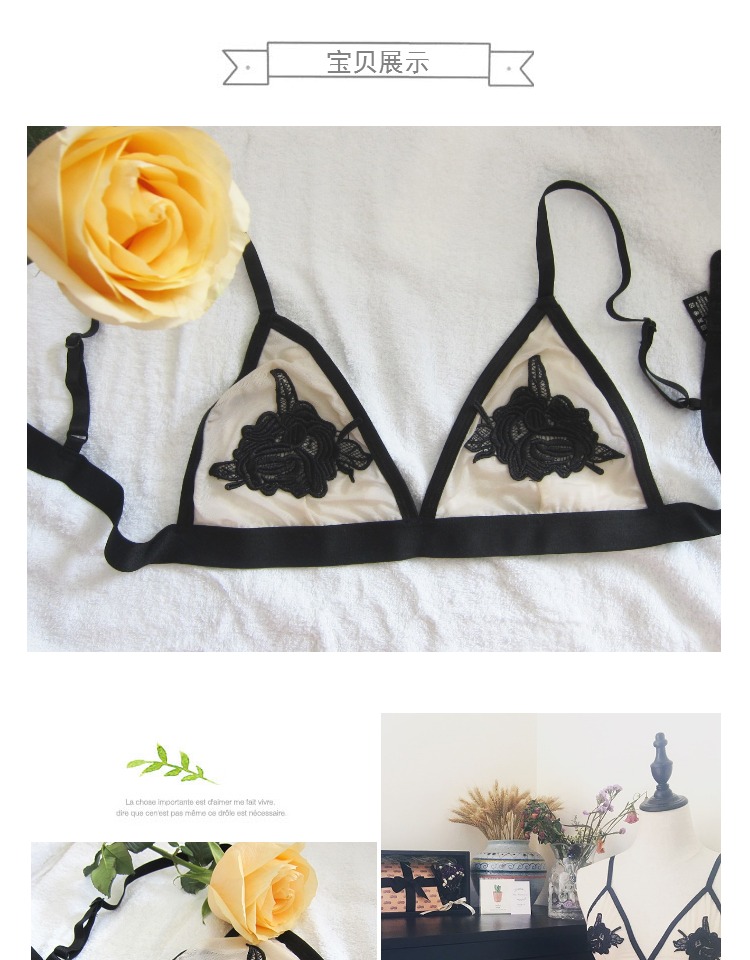 Pháp đồ lót nụ lụa sợi tam giác cup bikini bralette mùa hè mỏng áo ngực vành đai mỏng không bump do lot nu