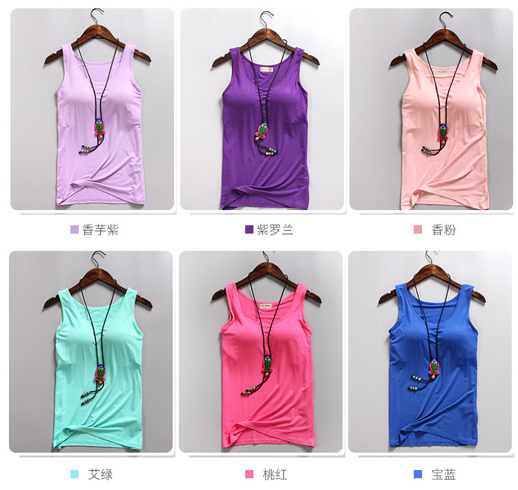 Nữ mùa hè đai ngực pad yếm không có vòng thép miễn phí mặc áo ngực cup một phương thức thể thao yoga đáy quần áo 2 dây lụa nữ
