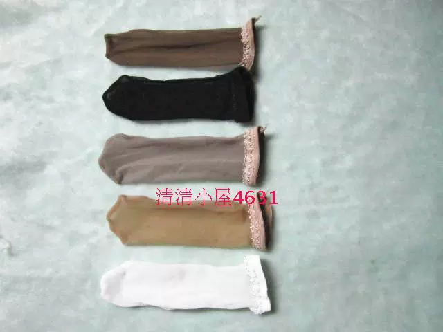 Đồ lót nam Core Silk nam Trong suốt JJ Set Quần nam trong suốt Giá bán buôn