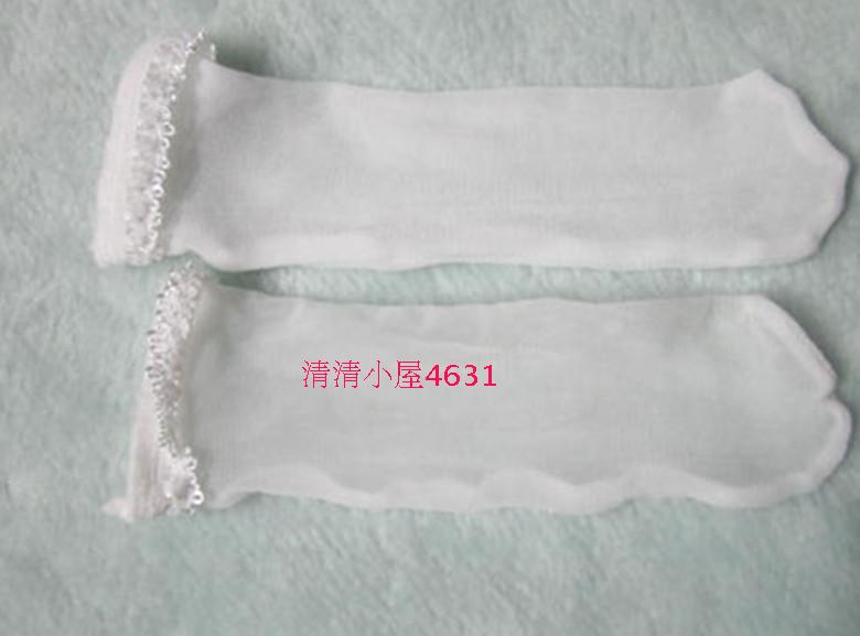 Đồ lót nam Core Silk nam Trong suốt JJ Set Quần nam trong suốt Giá bán buôn tất học sinh nữ 