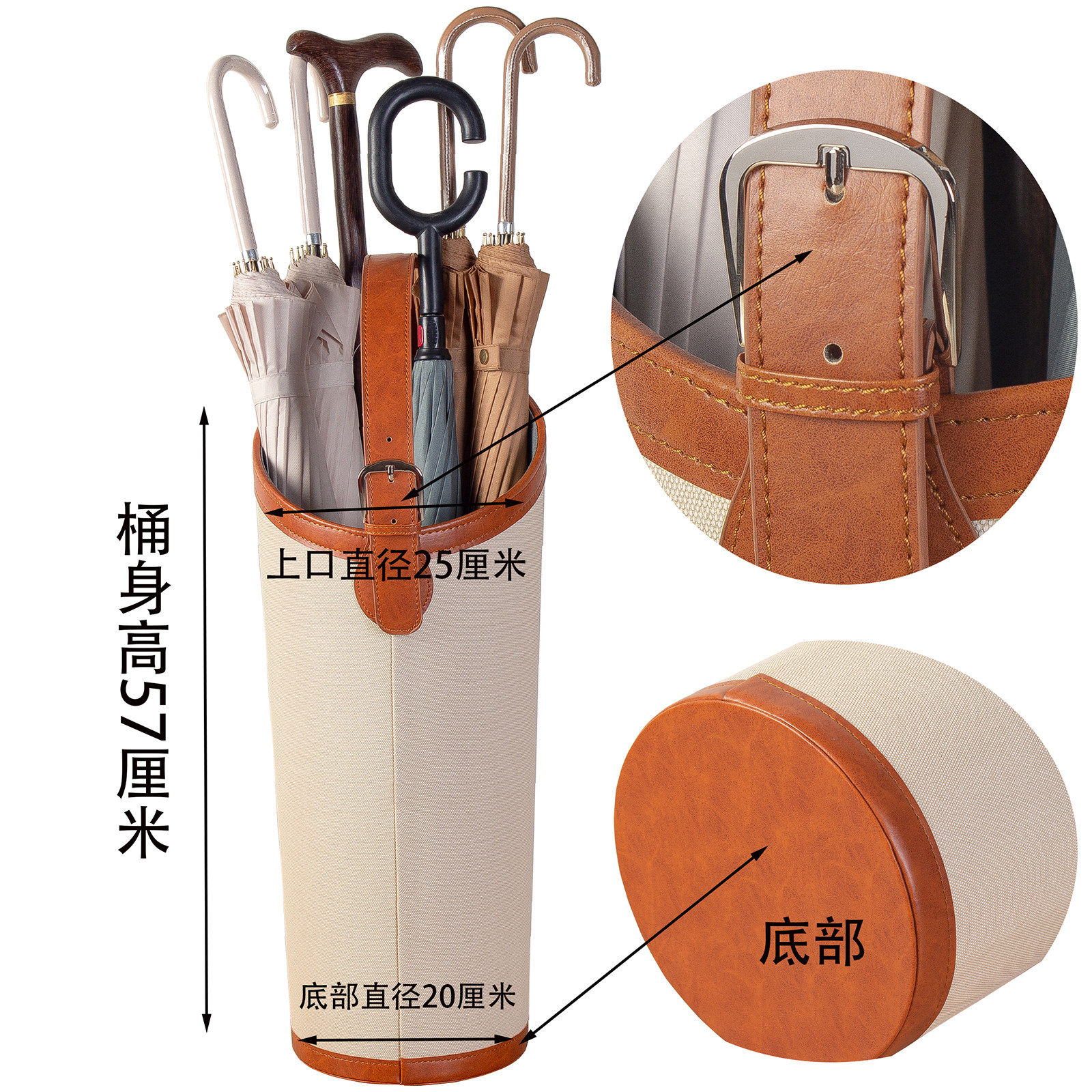 大容量皮革装长雨伞桶收纳架:家门口的颜值担当+实用神器!-家用雨伞架-淘宝好物网