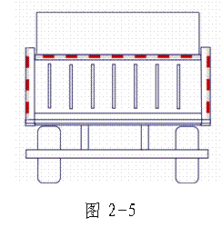Autocollant pour vélo - Ref 2283447 Image 6