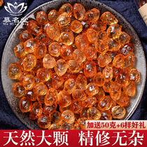 Yunnan Lijiang Xuepeach tree peach gum true and refined grain