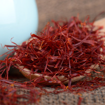 Authentic boutique Iran saffron special class wild saffron 3 grams Non Tibetan Dubai