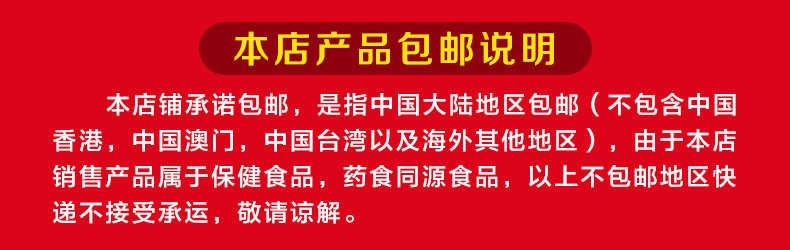 买3送1 迈多云南破壁松花粉天然纯粉蜂花正品无加糖新粉盒装 价格厂家求购使用说明 昆明迈多生物科技开发有限公司