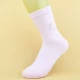 Vớ Hua Dannu * tất nữ mùa thu đông cao vớ cotton dày sợi mềm da mềm mại thoải mái vớ dài