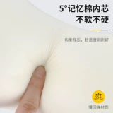 Подушка для подушки подушки для машины подушка подушка для автомобильного сиденья подушка, пара вагонов для ювелирных украшений.