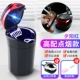 Электронная зажигалка с usb-зарядкой