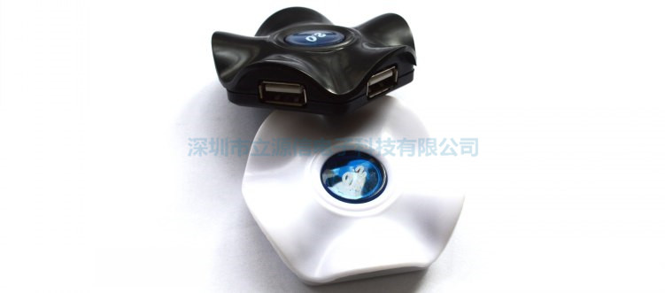 Hub USB - Ref 368222 Image 10