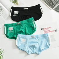 Đơn giản màu rắn nhỏ boxer đồ lót nam thanh niên cotton thấp eo gợi cảm boxer thể thao thoáng khí quần bốn điểm shop đồ lót nam nữ đẹp