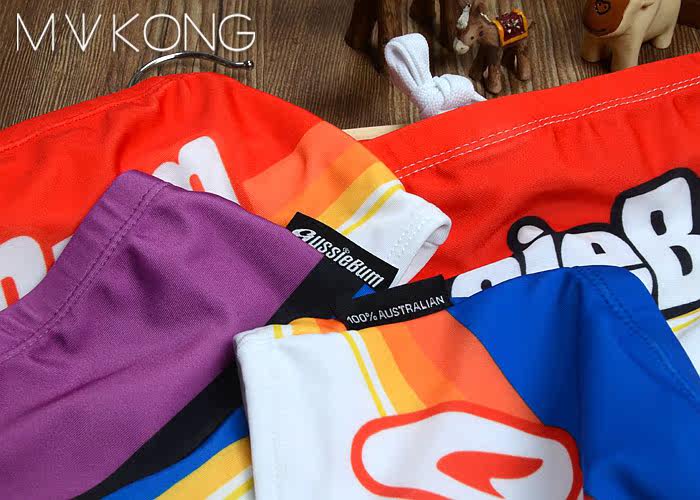 Maillot de bain homme OTHER   - Ref 2510458 Image 36