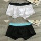 2 tải mới phim hoạt hình boxer eo thấp cotton thanh niên nam đồ lót thủy triều thanh niên dưa hấu cá tính quần lót dây nam