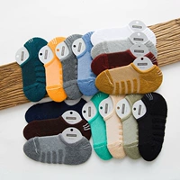 Đệm không khí giảm xóc vớ thuyền nam Tất vô hình bằng cotton cotton Tất nam khử mùi thể thao thấp để giúp vớ miệng nông ra mồ hôi tất nam công sở