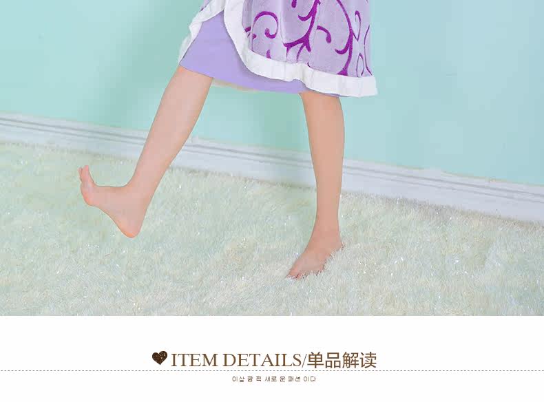 Peignoir jeunesse 0001 dentelle robe - Ref 601974 Image 21