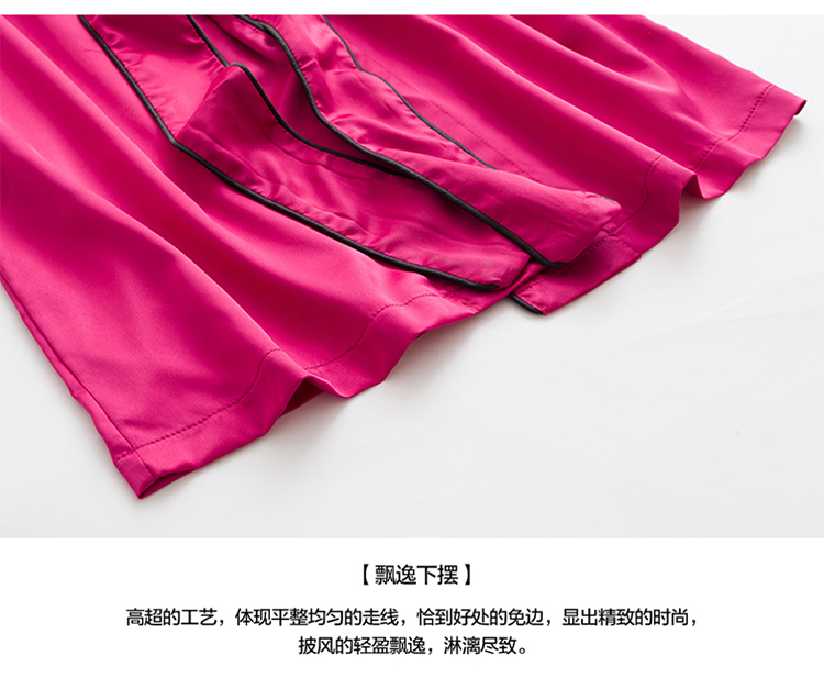 Peignoir jeunesse P0011 - Ref 601975 Image 44