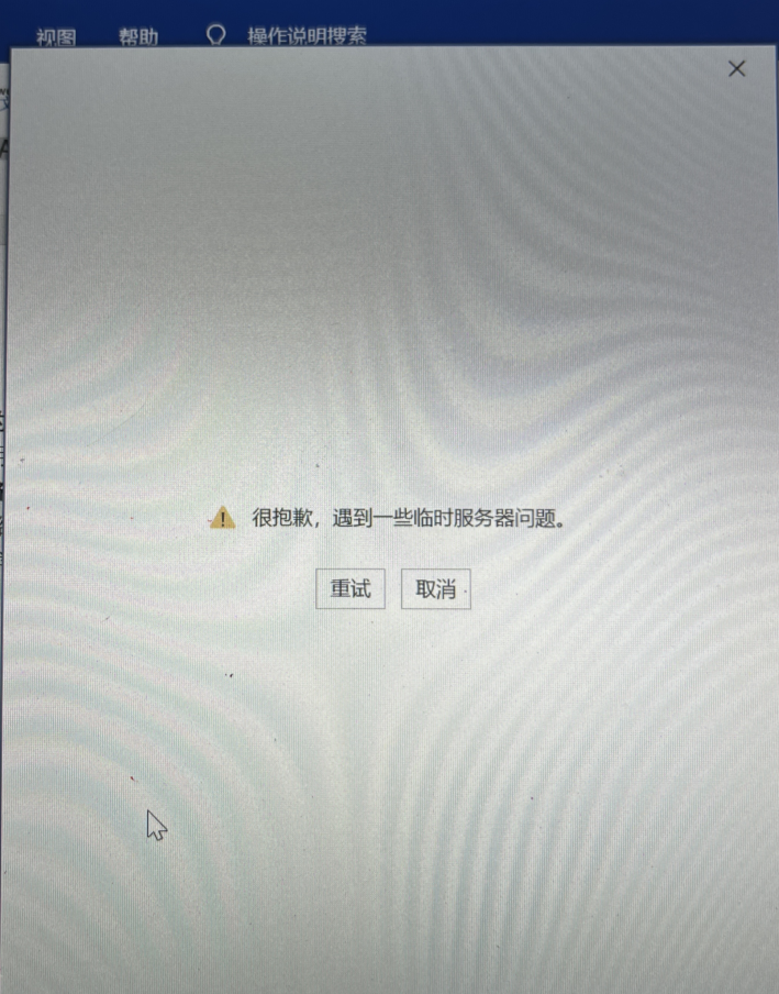 O1CN01SctbBC1i4T98H0DMj_!!62934359.png