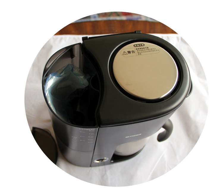 máy pha espresso Máy pha cà phê nhỏ giọt Nhật Bản TigerER / Tiger ACW-A08C - Máy pha cà phê mua máy pha cà phê