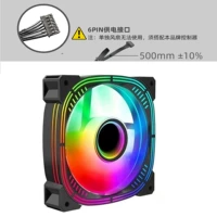 Prism 3 -Generation RGB6PIN Черный ящик нуждается в контроллере