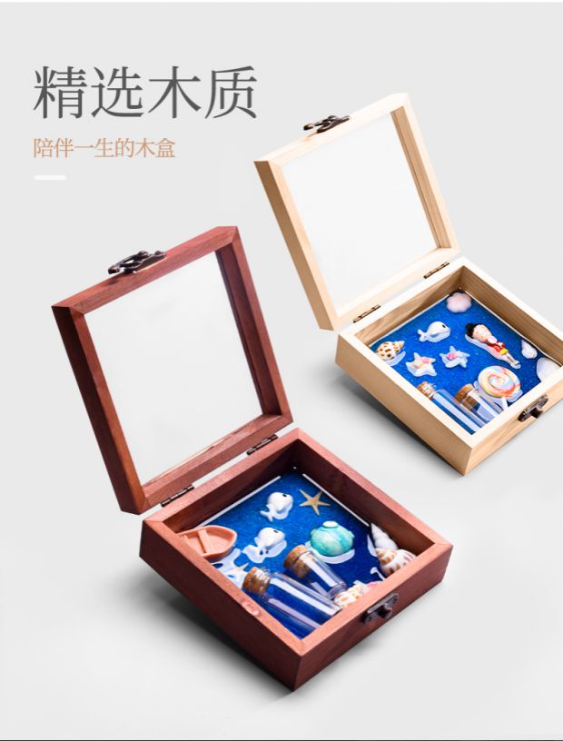 Lanugo lưu niệm tự làm bé trai và bé gái bé tóc sữa mẹ bảo quản bình sữa rốn rụng rốn vĩnh viễn - Quà lưu niệm cho bé / Sản phẩm cá nhân quà sinh nhật cho bé trai 1 tuổi
