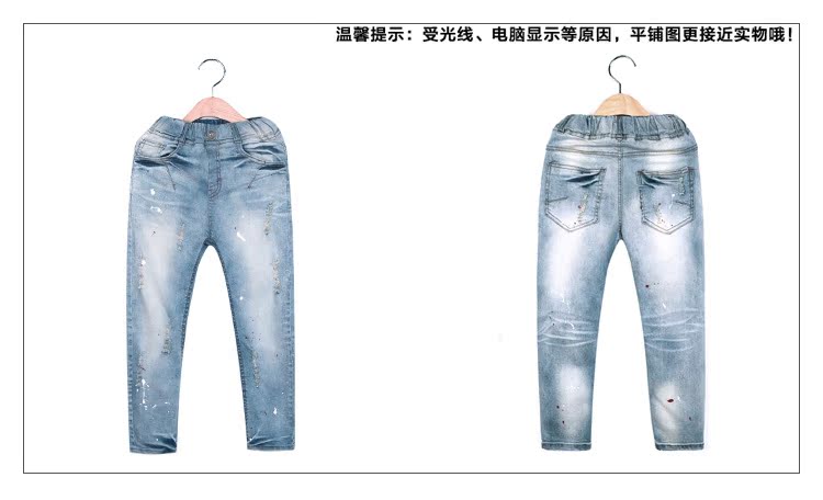 Pantalon garcon en toile - Ref 2056005 Image 25