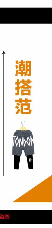 Pantalon garcon en Toile de coton - Ref 2055132 Image 33