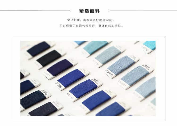 Chemise garcon à manche longue - Ref 2074151 Image 7