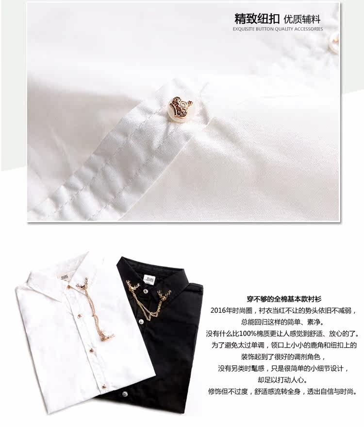 Chemise garcon à manche longue - Ref 2074151 Image 9