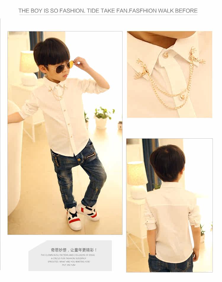 Chemise garcon à manche longue - Ref 2074151 Image 18