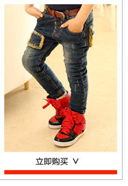 Pantalon garcon en Toile de coton - Ref 2055132 Image 25