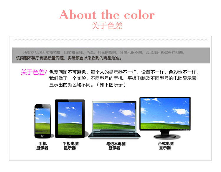 Pantalon garcon en Toile de coton - Ref 2055132 Image 46