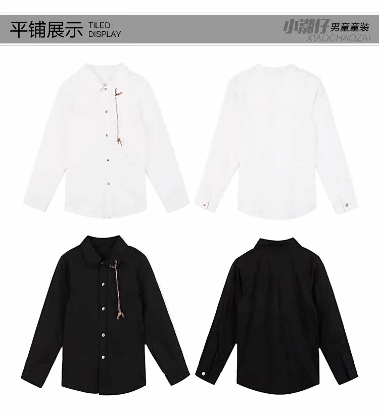 Chemise garcon à manche longue - Ref 2074151 Image 21