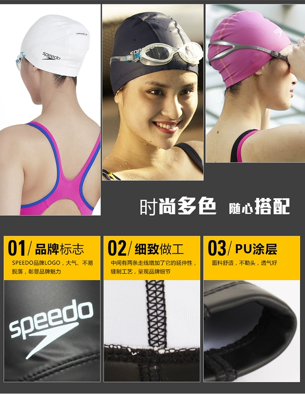 Mũ bơi Speedo mũ bơi dài phủ PU bảo vệ tai kích thước lớn mũ bơi nam nữ mũ bơi thoải mái - Mũ bơi