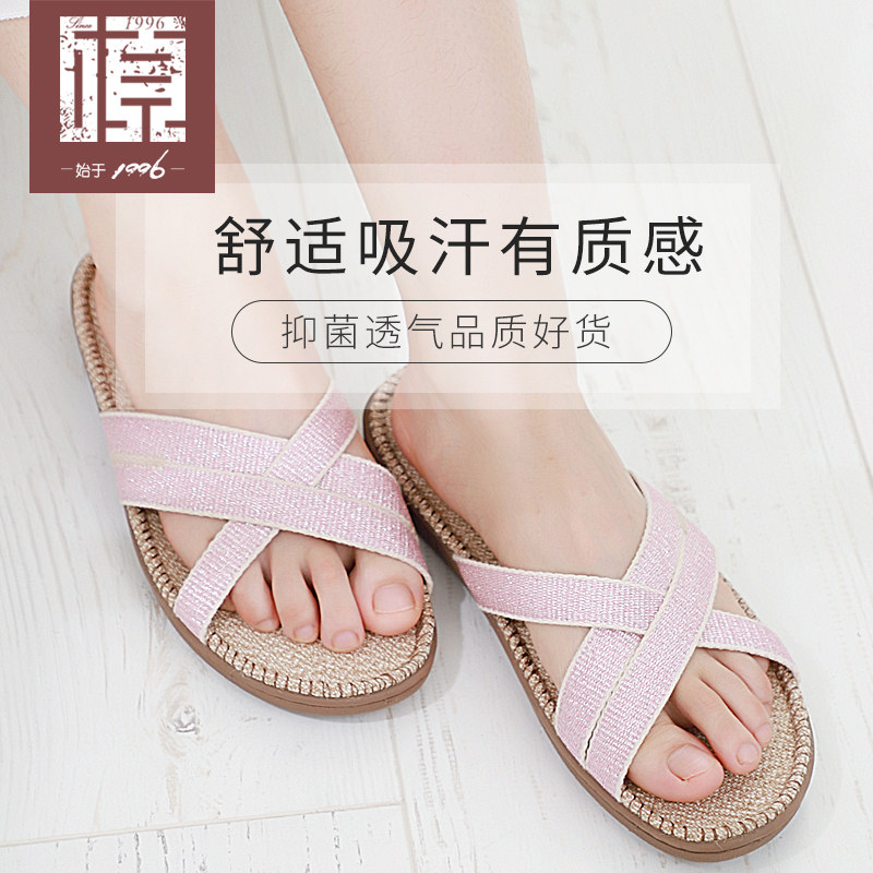 Master's Summer Home Indoor Summer Non-slip Clear Comfort All Season Deodorant Handmade High-end Linen Slippers Summer